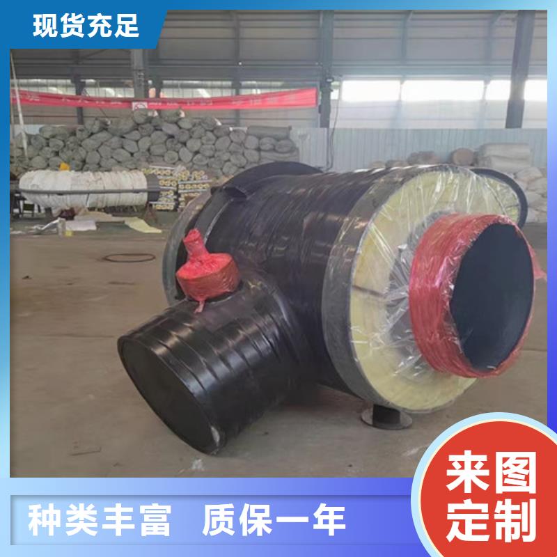 天津蒸汽保温钢管-钢套钢保温管厂专注品质