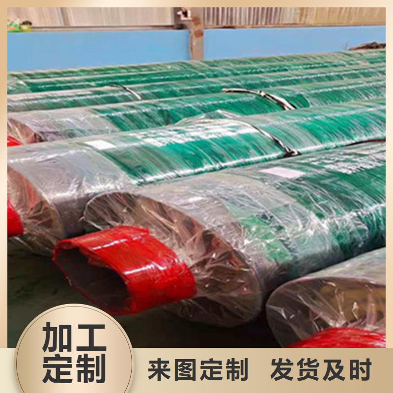 漳州聚氨酯保温管生产多年行业经验