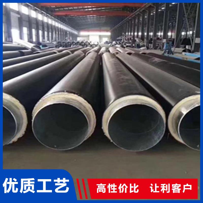淮南有现货的聚氨脂保温钢管公司