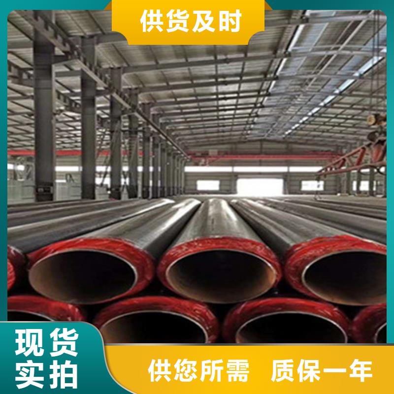 湖南聚氨酯发泡保温管3PE防腐钢管厂生产安装