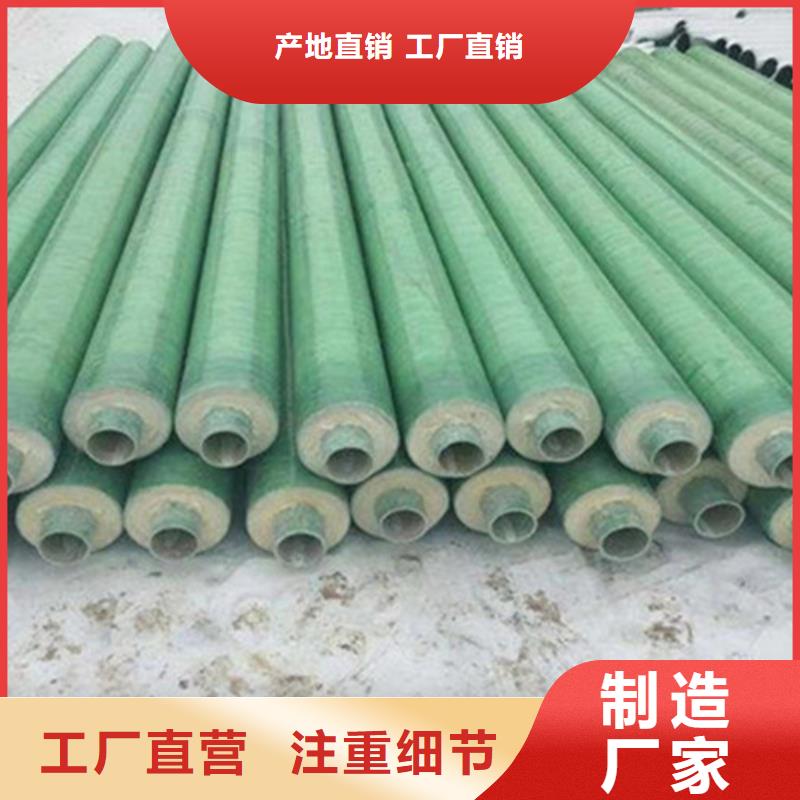上海聚氨酯发泡保温管 热浸塑穿线管厂价格有优势
