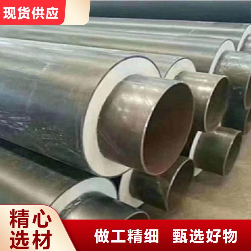 台湾【聚氨酯发泡保温管】,钢套钢保温管厂多种场景适用