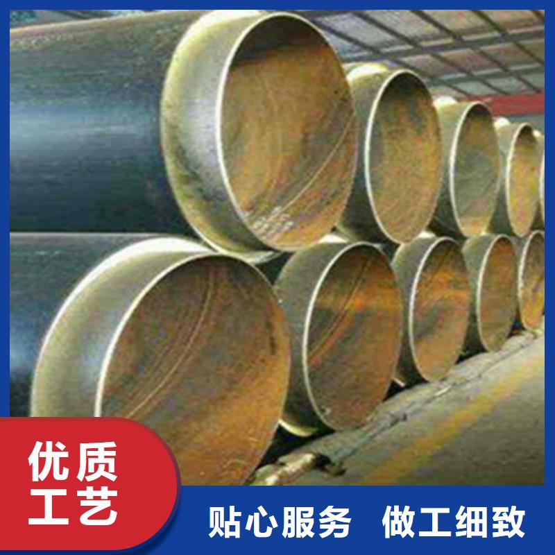 漳州硬质聚氨酯发泡保温管优质厂家