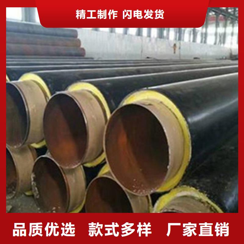 重庆聚氨酯发泡保温管_3PE防腐钢管厂制造生产销售
