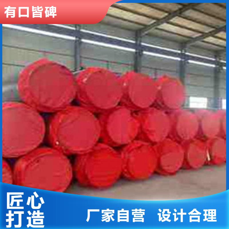 聚氨酯保温管生产制造厂_天合元管道制造有限公司附近品牌
