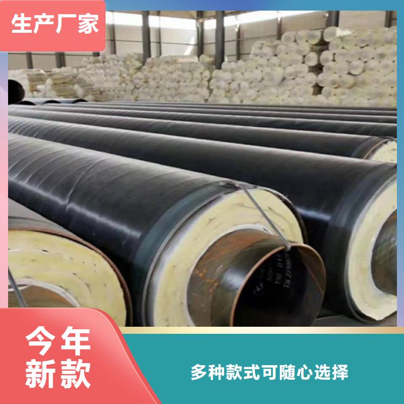 快速高效:南京预制直埋钢套钢保温管厂家