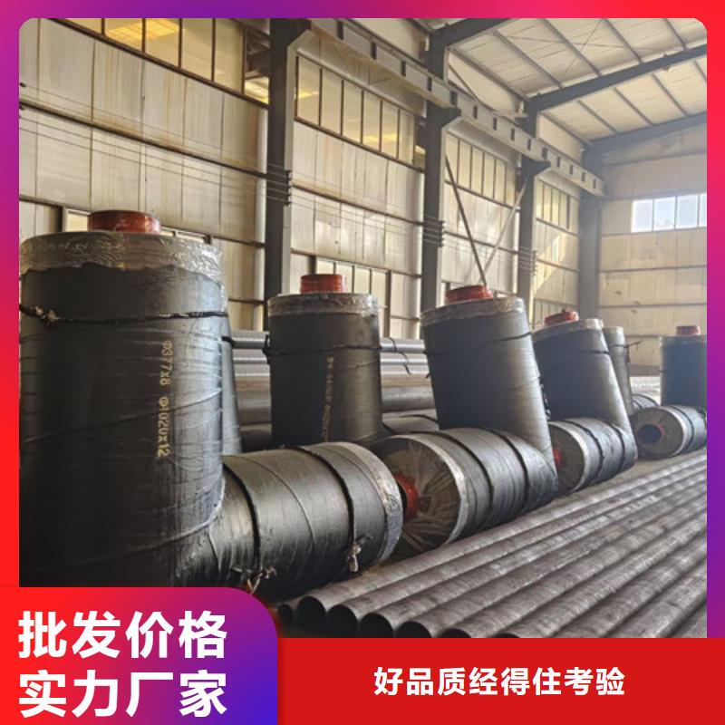 扬州钢套钢蒸汽保温钢管自有工厂