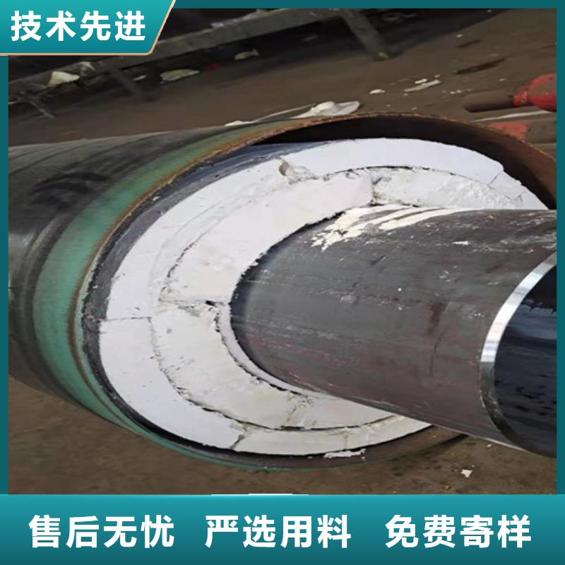 海南直埋式钢套钢保温管生产流程