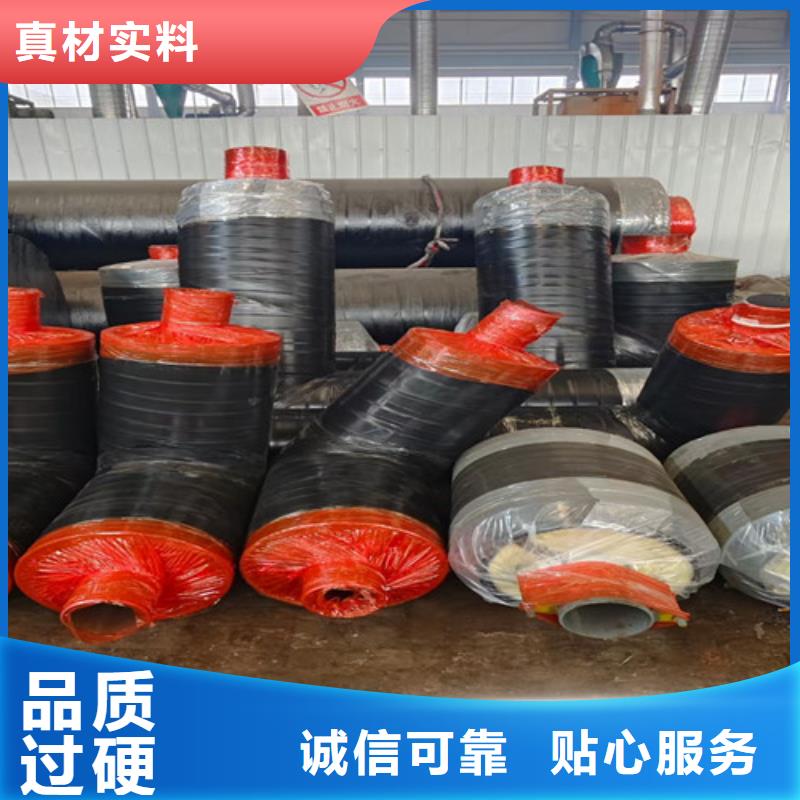 漳州钢套钢保温管道价格实在的厂家