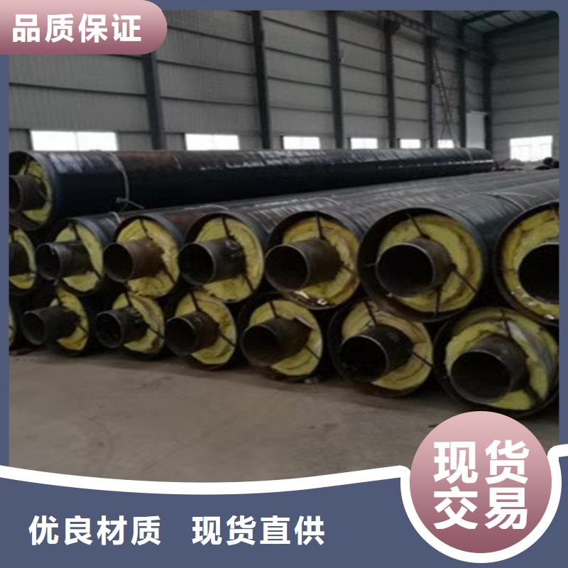 合肥优质岩棉钢套钢保温钢管的供货商