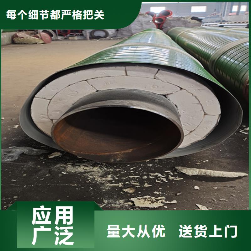 质量合格的广州钢套钢蒸汽直埋保温管生产厂家