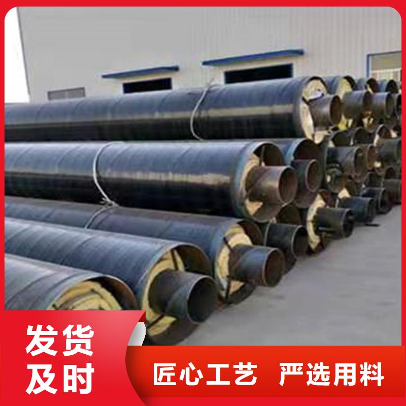 香港钢套钢岩棉保温管钢套钢保温管厂家库存丰富