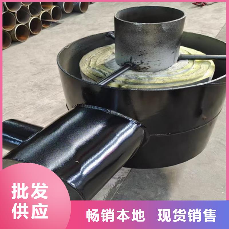 忻州做钢套钢保温管的厂家