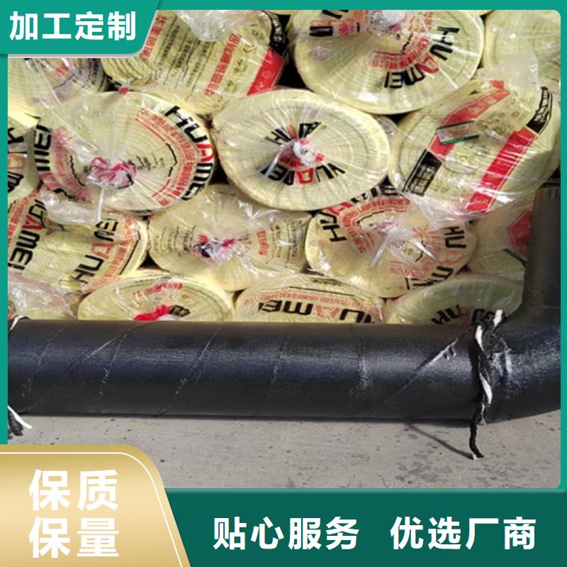 北京钢套钢岩棉保温管_环氧树脂防腐钢管厂满足多种行业需求