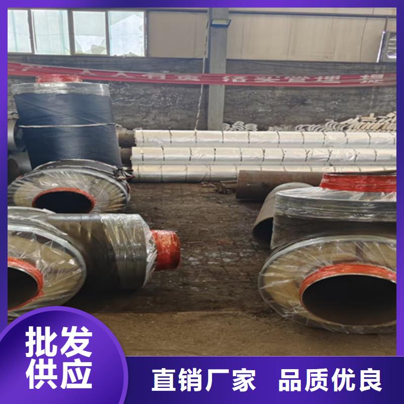 淄博岩棉钢套钢保温钢管十余年厂家