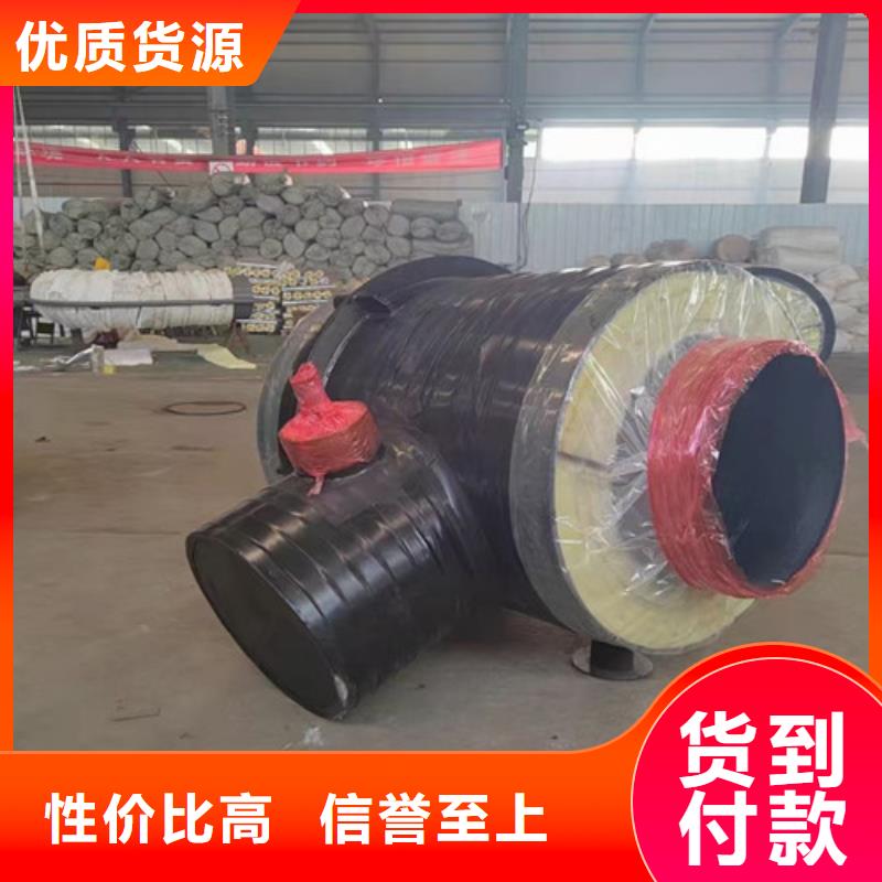 连云港专业销售预制钢套钢直埋保温管-价格优惠