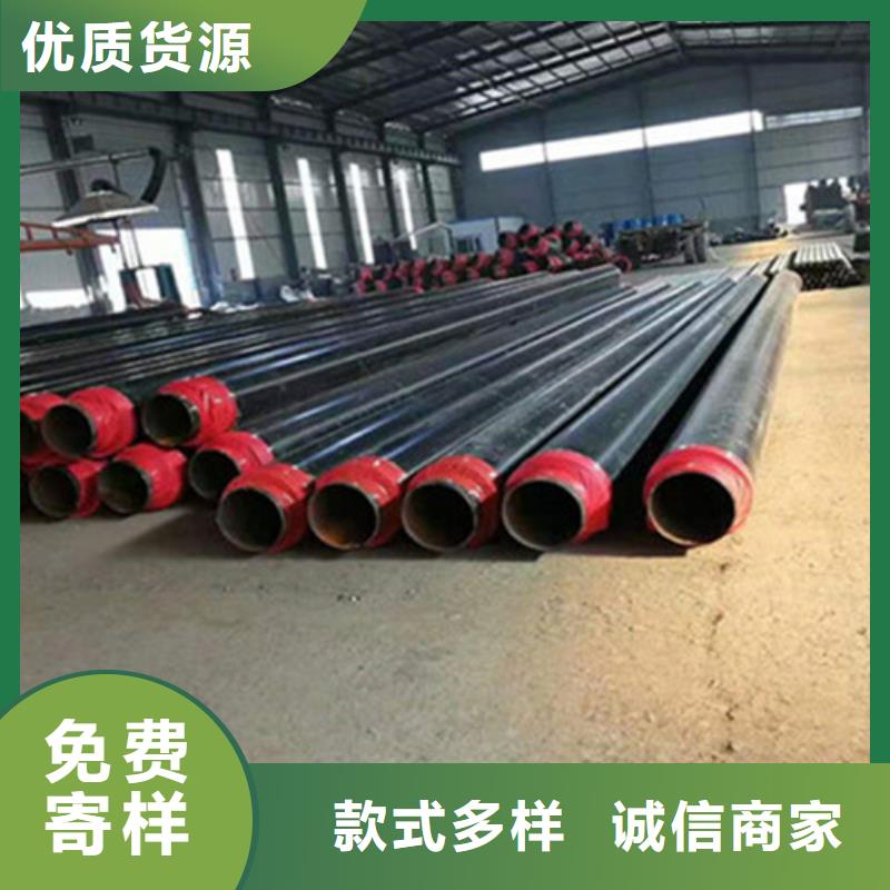 香港聚氨酯保温管钢套钢保温管厂大厂生产品质