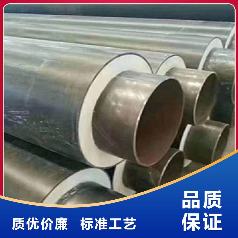 上海发泡聚氨酯保温管厂家找天合元管道制造有限公司