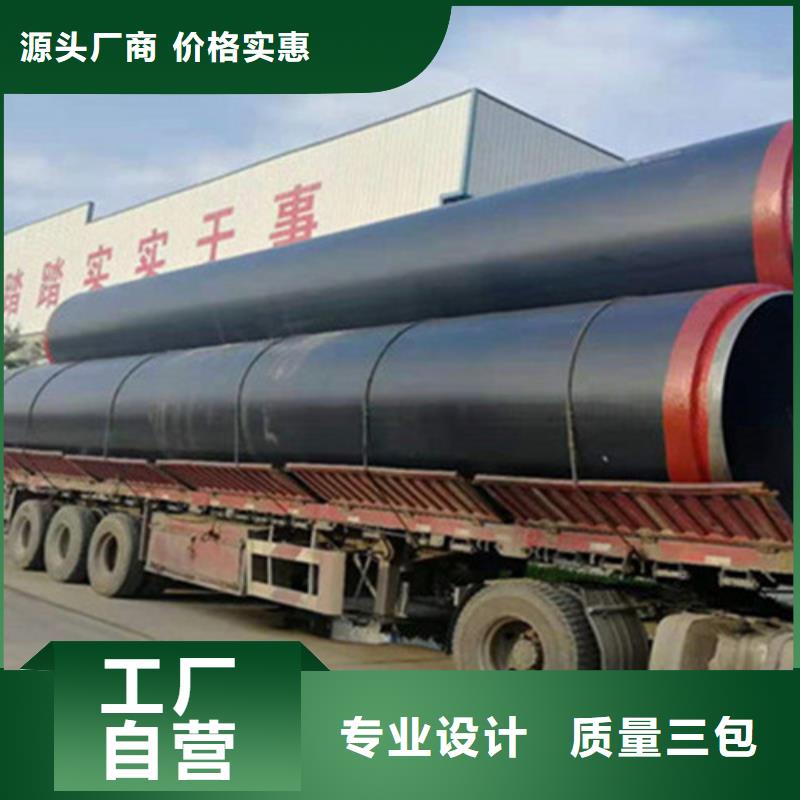 广东聚氨酯保温管 保温钢管根据要求定制