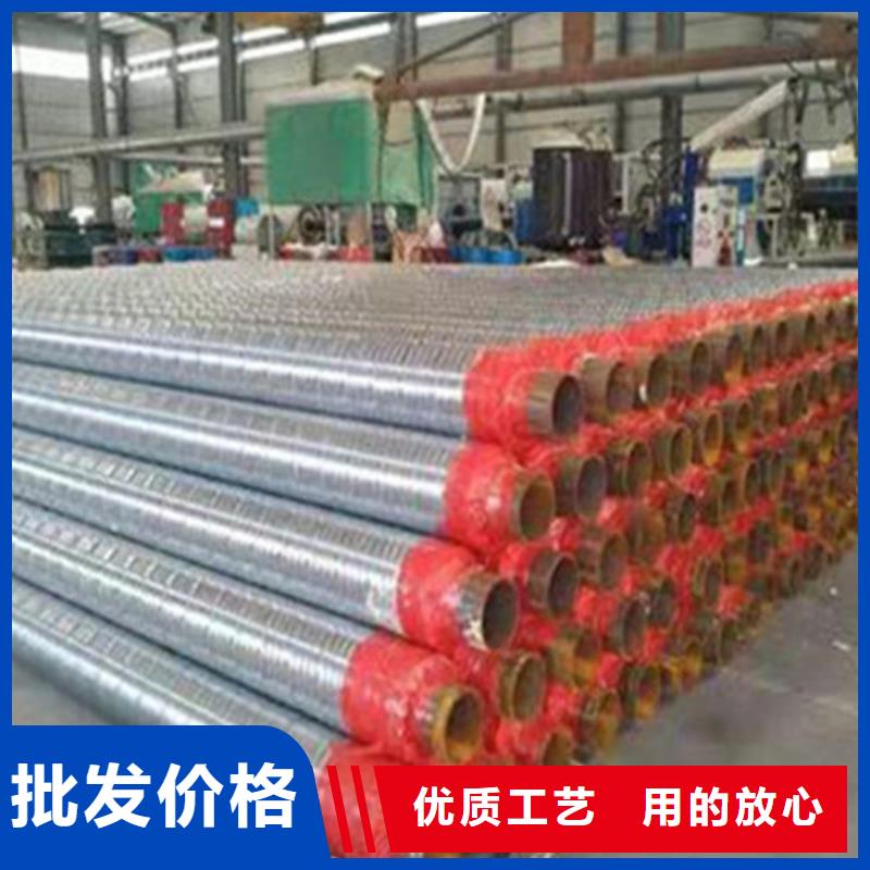 安徽聚氨酯保温管环氧树脂防腐钢管厂专业信赖厂家