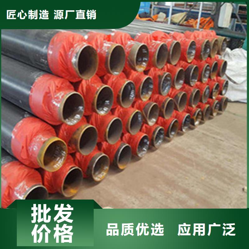 聚氨脂保温钢管现货供应同城制造商