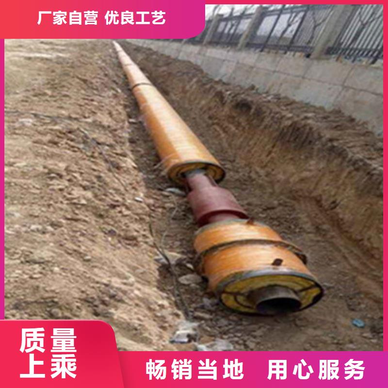 海南聚氨酯保温管-3PE防腐钢管厂供应商