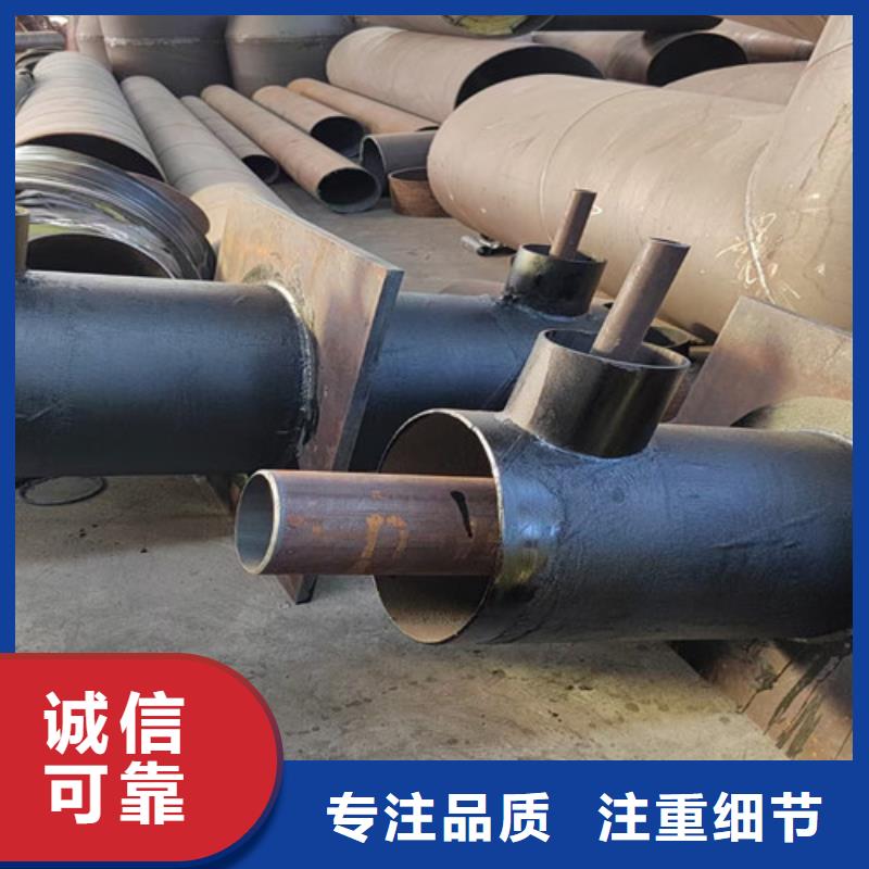钢套钢直埋保温管-聚氨酯保温钢管厂符合国家标准附近生产厂家