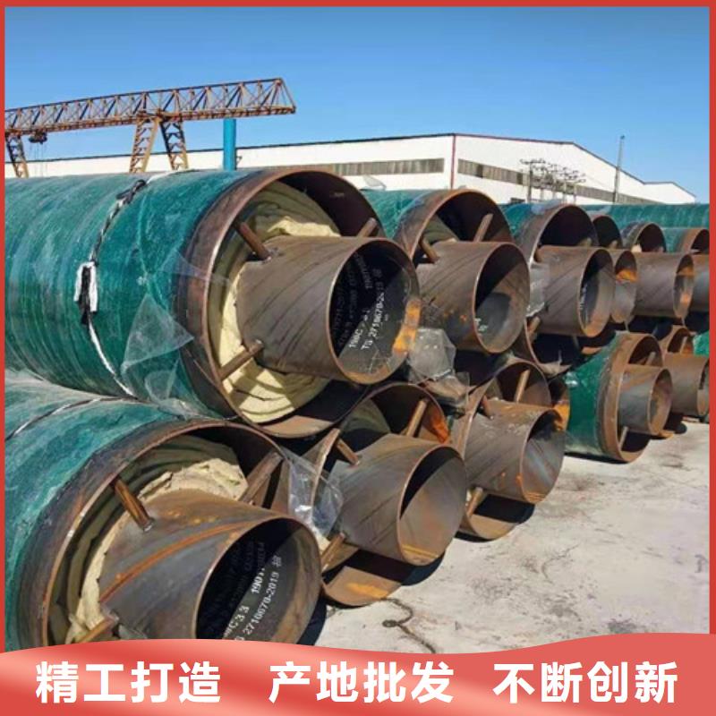 钢套钢直埋保温管3PE防腐钢管厂质量牢靠一致好评产品