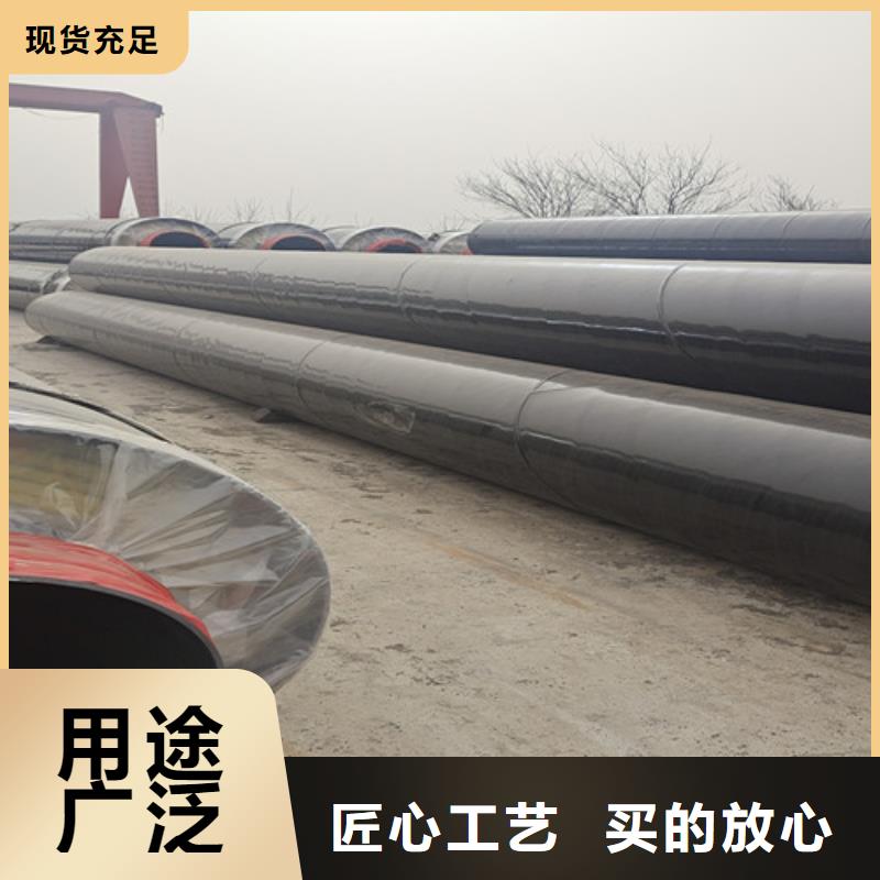 【钢套钢直埋保温管-3PE防腐钢管厂支持定制】当地生产厂家