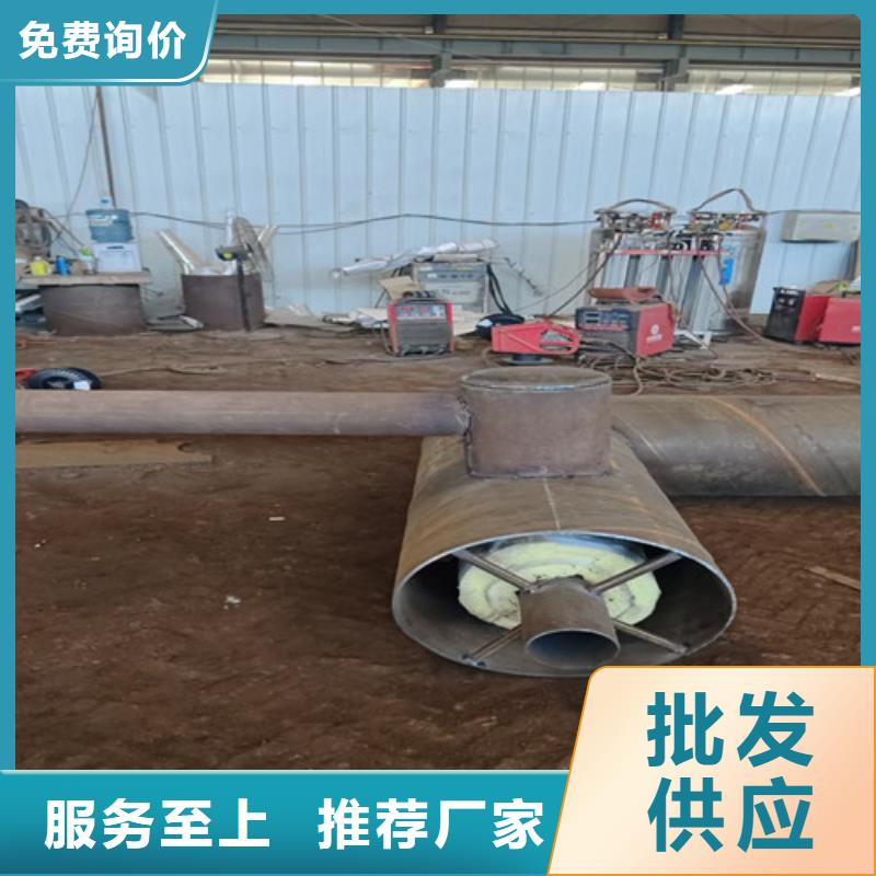 台湾钢套钢直埋保温管聚氨酯保温钢管厂厂家直销售后完善