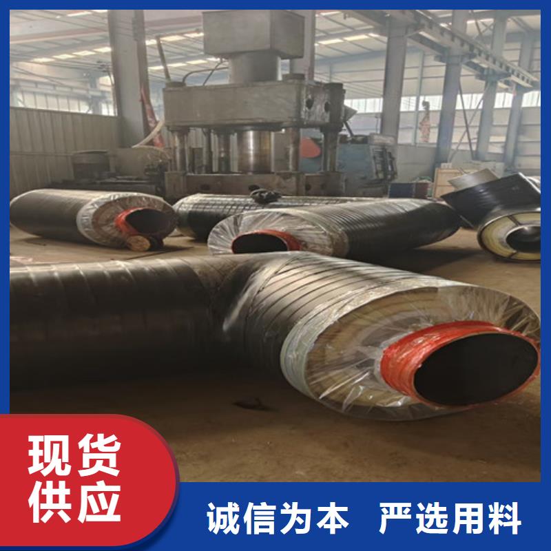 香港钢套钢直埋保温管涂塑钢管厂源头厂家供应
