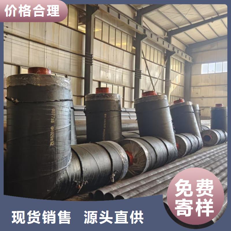 陕西钢套钢直埋保温管3PE防腐钢管厂家专业品质