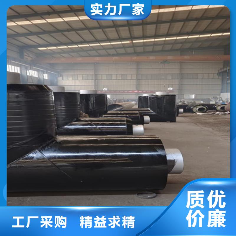 上海钢套钢直埋保温管热浸塑穿线管打造行业品质