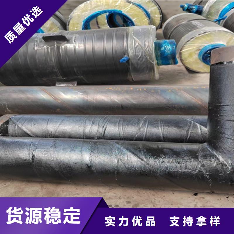 钢套钢直埋保温管环氧树脂防腐钢管厂精工细作品质优良当地生产厂家