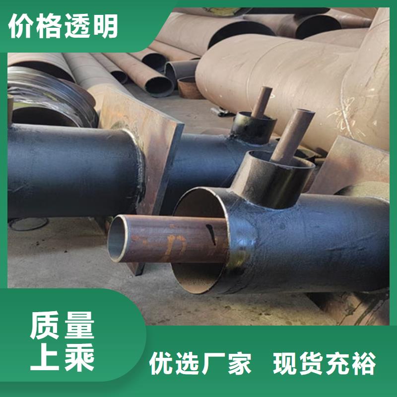 【台湾钢套钢直埋保温管,涂塑钢管厂符合国家标准】
