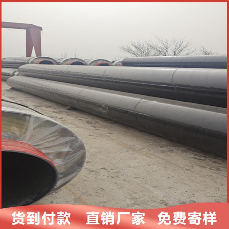 钢套钢直埋保温管3PE防腐钢管厂价格低当地制造商