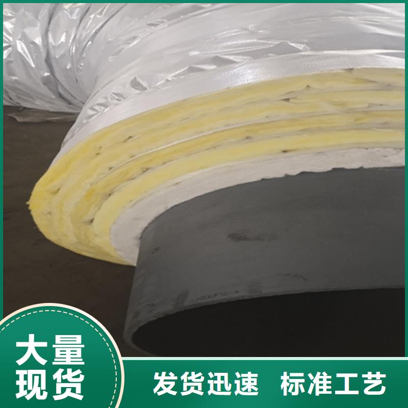 北京钢套钢直埋保温管环氧树脂防腐钢管真正的源头厂家