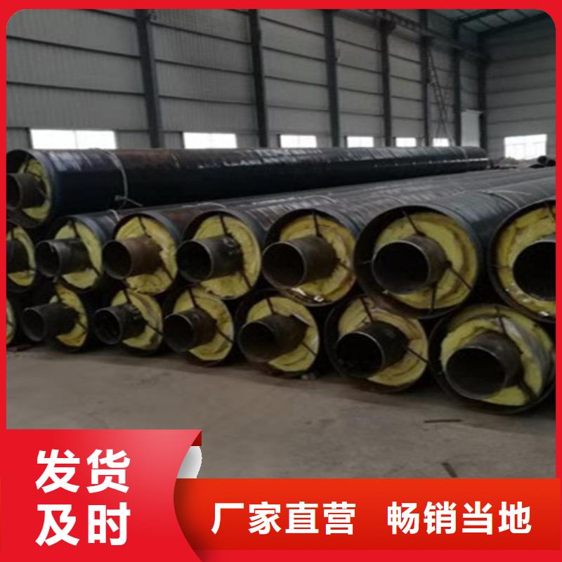 上海钢套钢直埋保温管螺旋钢管厂客户好评