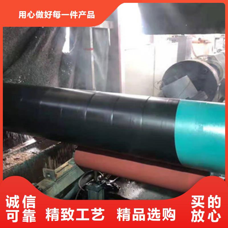 忻州3PE防腐直缝钢管质量优质