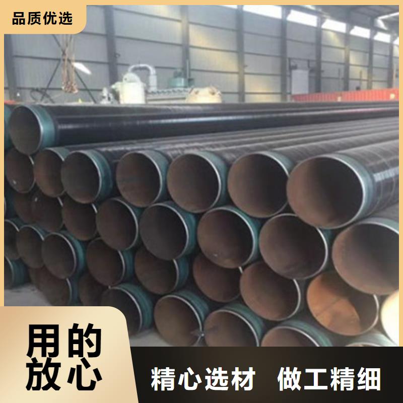 黄冈生产三层PE防腐钢管的公司