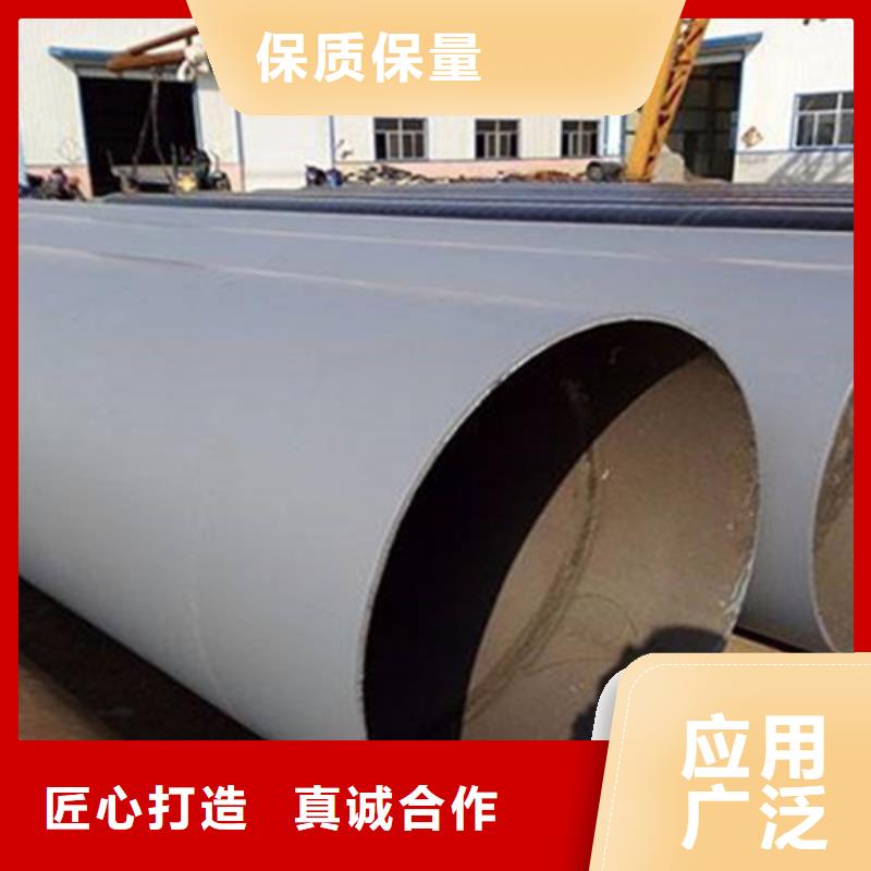 台湾生产加强级3PE防腐管的销售厂家