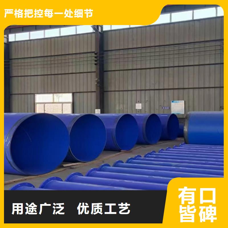 贺州3PE防腐直缝钢管品牌供应商
