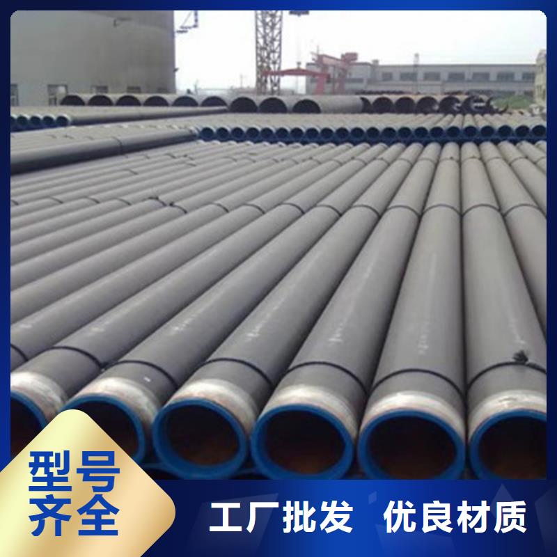 宁夏3PE防腐钢管-品质看得见