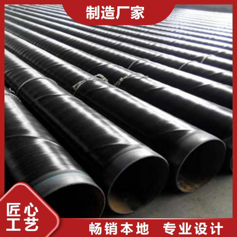 3PE防腐钢管-3PE防腐钢管保质精工细作品质优良