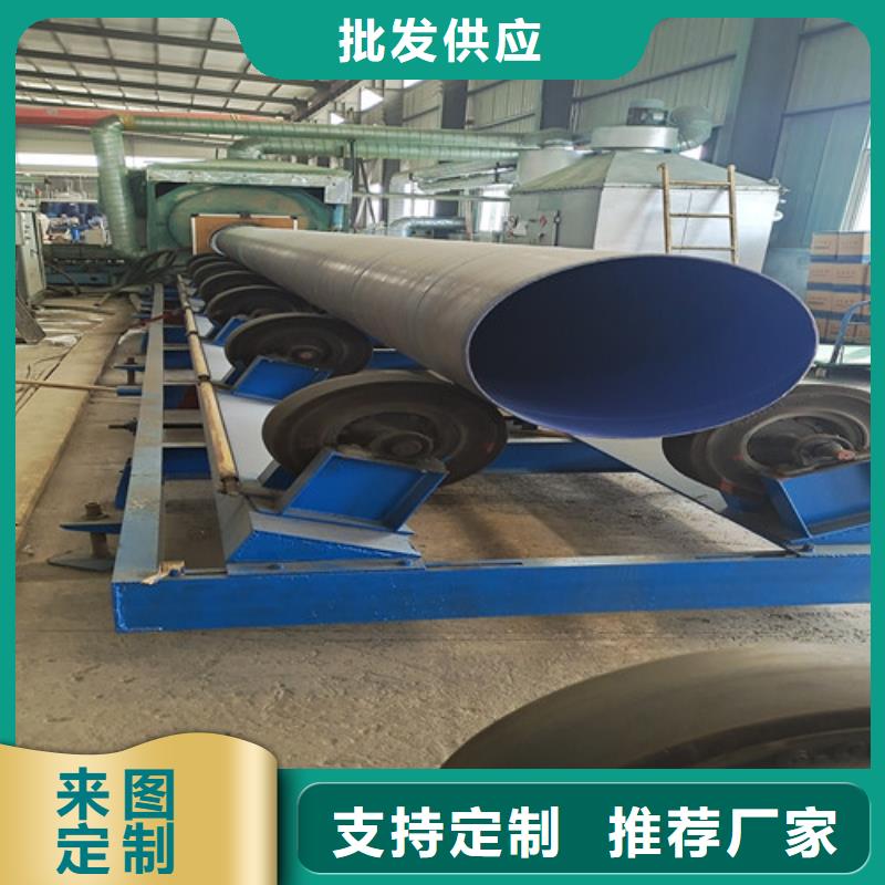 南京3PE防腐钢管-实体厂家