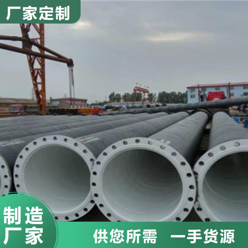 三层PE防腐钢管厂家联系方式 南京三层PE防腐钢管厂家