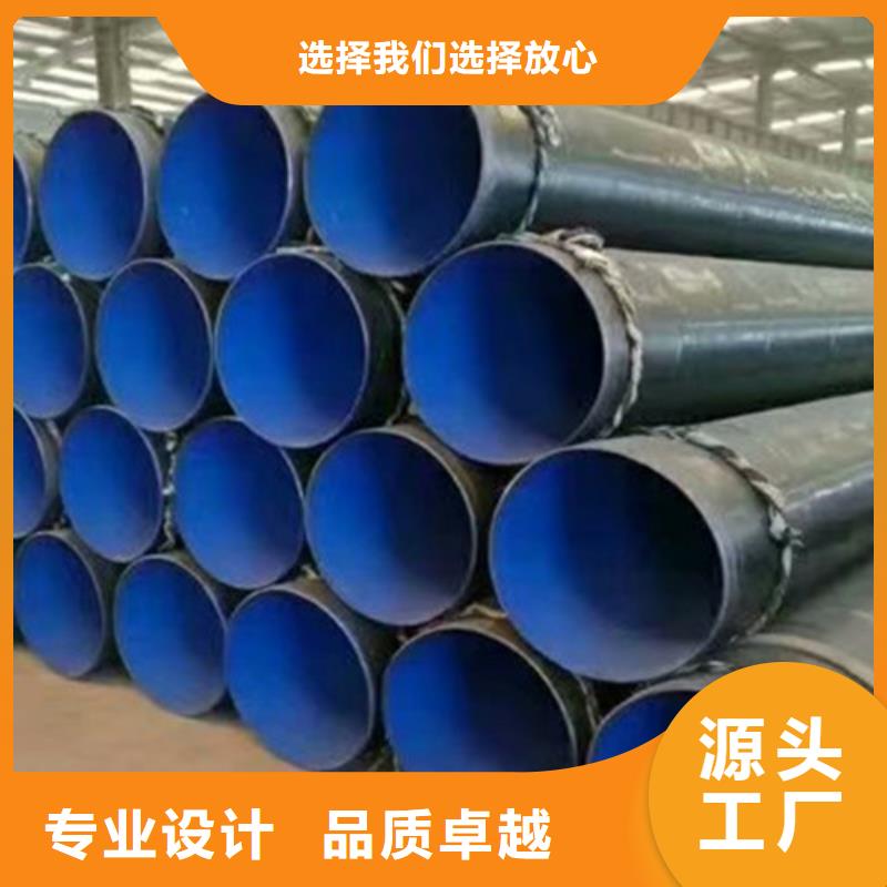 来宾3PE防腐钢管-3PE防腐钢管质优价廉