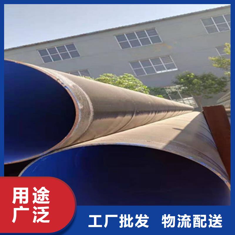 牡丹江三层PE防腐钢管的规格尺寸