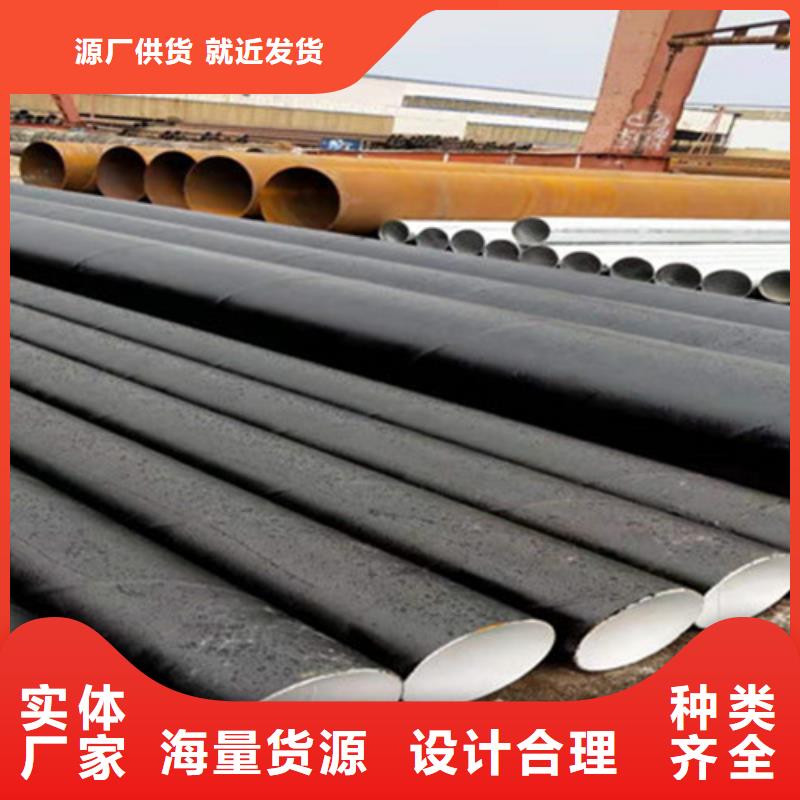 泸州品牌的三层PE防腐钢管生产厂家