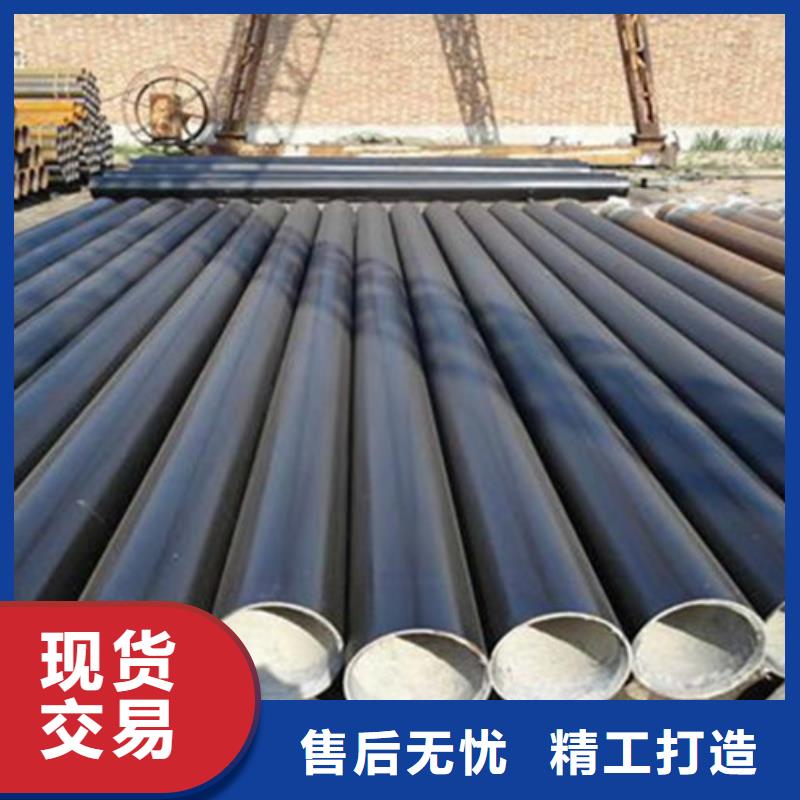优选：香港环氧树脂防腐钢管企业